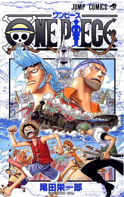 One Piece (1997)   n° 37 - Shueisha