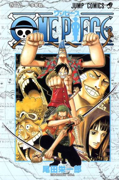 One Piece (1997)   n° 39 - Shueisha