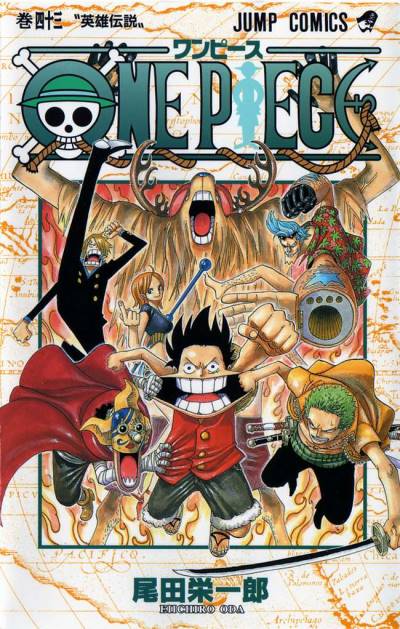 One Piece (1997)   n° 43 - Shueisha