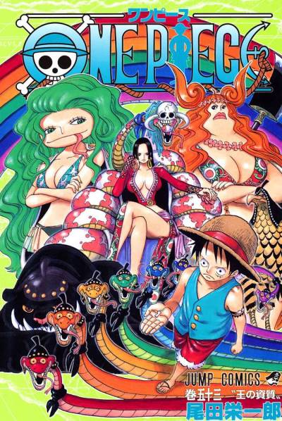 One Piece (1997)   n° 53 - Shueisha