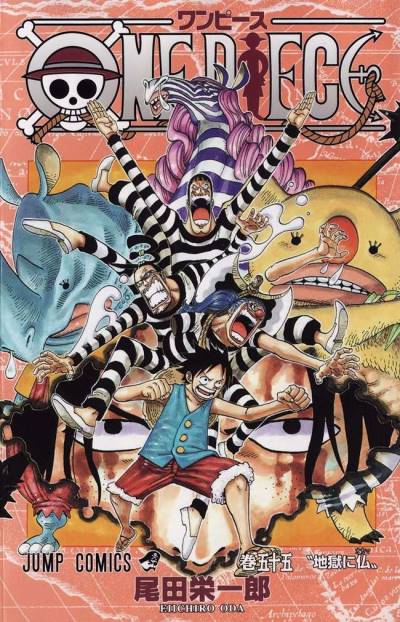 One Piece (1997)   n° 55 - Shueisha