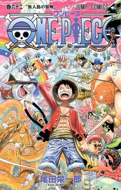 One Piece (1997)   n° 62 - Shueisha