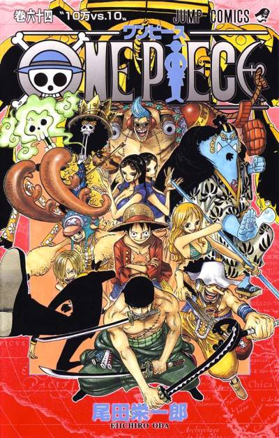 One Piece (1997)   n° 64 - Shueisha