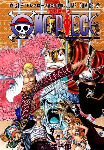 One Piece (1997)   n° 73 - Shueisha