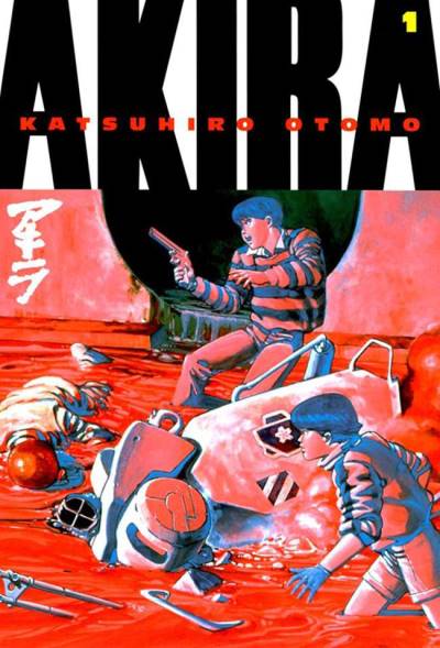 Akira (2000)   n° 1 - Dark Horse Comics