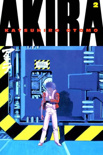 Akira (2000)   n° 2 - Dark Horse Comics