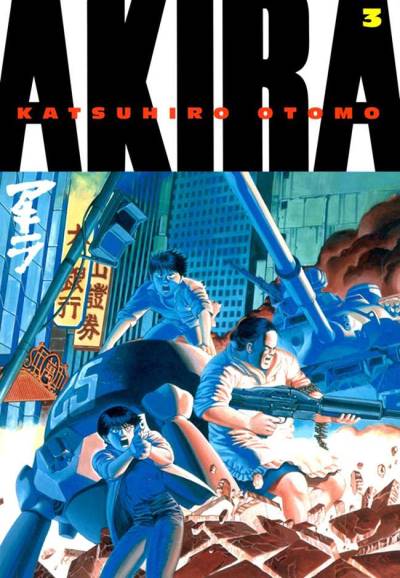 Akira (2000)   n° 3 - Dark Horse Comics