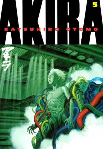 Akira (2000)   n° 5 - Dark Horse Comics