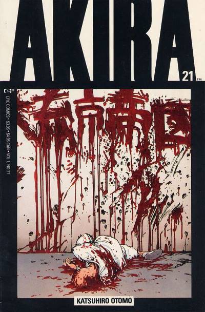 Akira (1988)   n° 21 - Marvel Comics (Epic Comics)