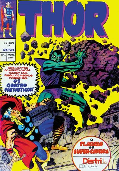 Poderoso Thor, O   n° 3 - Distri Editora