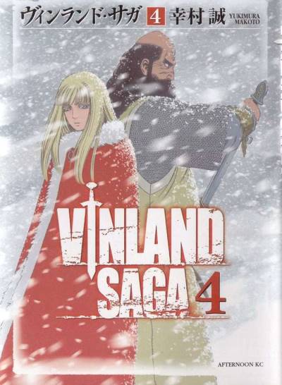Vinland Saga (2006)   n° 4 - Kodansha