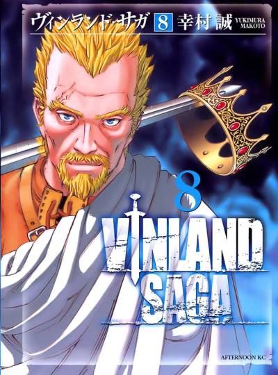 Vinland Saga (2006)   n° 8 - Kodansha