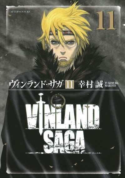 Vinland Saga (2006)   n° 11 - Kodansha