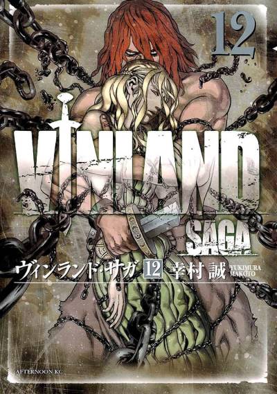 Vinland Saga (2006)   n° 12 - Kodansha
