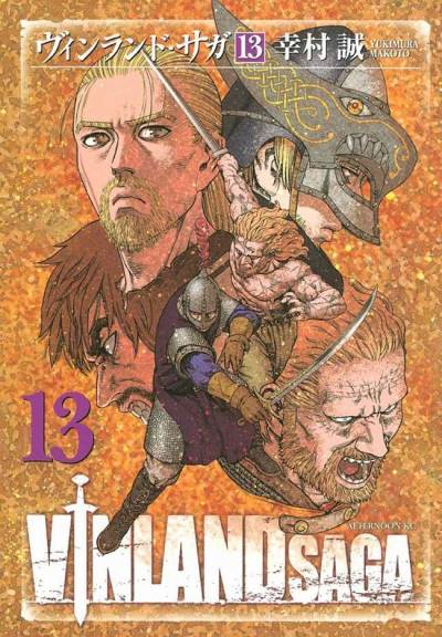 Vinland Saga (2006)   n° 13 - Kodansha