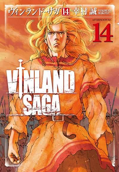 Vinland Saga (2006)   n° 14 - Kodansha