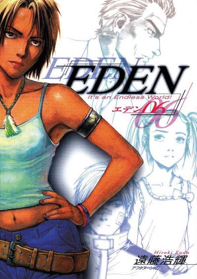 Eden: It's An Endless World! (1998)   n° 6 - Kodansha