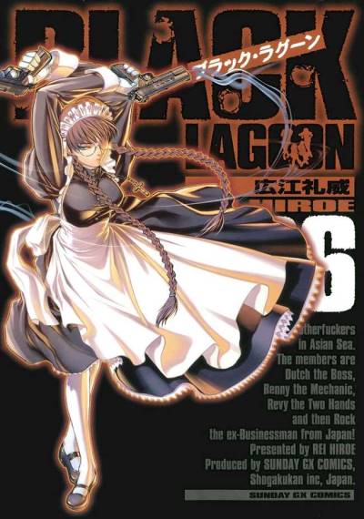 Black Lagoon (2002)   n° 6 - Shogakukan