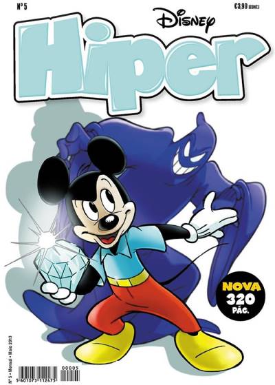 Disney Hiper   n° 5 - Goody