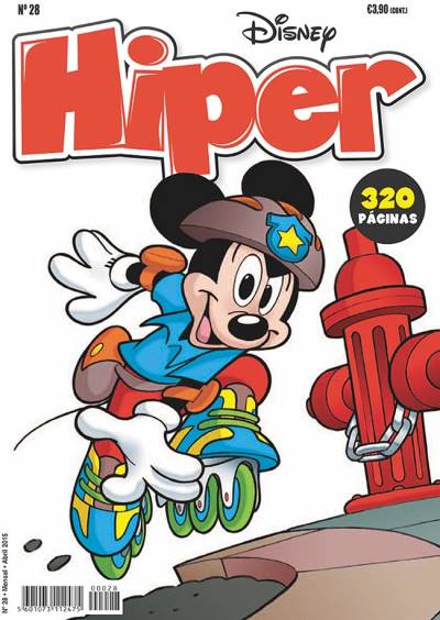 Disney Hiper   n° 28 - Goody