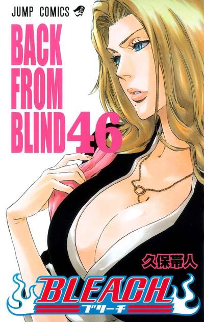 Bleach (2002)   n° 46 - Shueisha