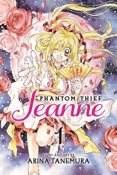 Phantom Thief Jeanne (2014)   n° 1 - Viz Media