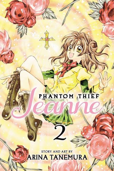 Phantom Thief Jeanne (2014)   n° 2 - Viz Media