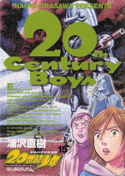 20th Century Boys (2000)   n° 15 - Shogakukan