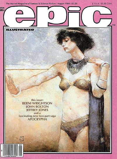 Epic Illustrated (1980)   n° 25 - Marvel Comics