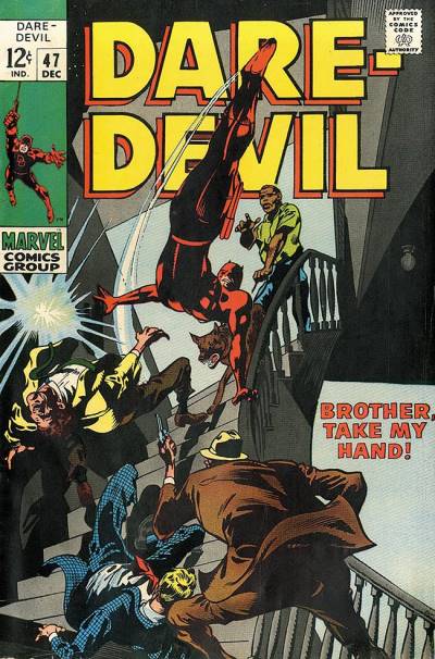 Daredevil (1964)   n° 47 - Marvel Comics