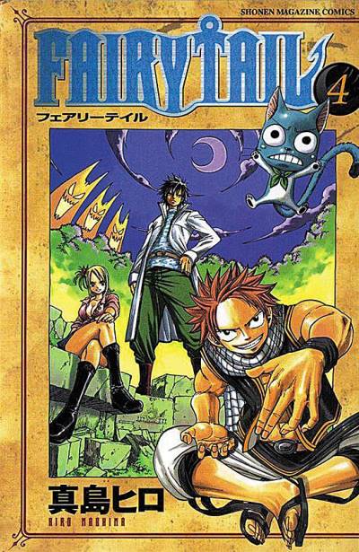 Fairy Tail (2006)   n° 4 - Kodansha