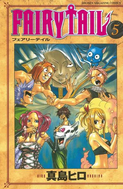Fairy Tail (2006)   n° 5 - Kodansha