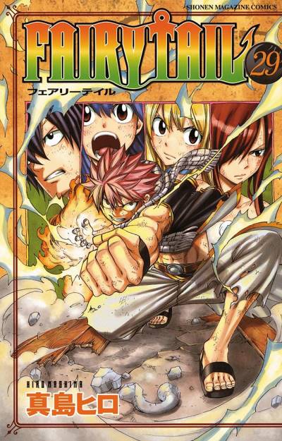 Fairy Tail (2006)   n° 29 - Kodansha