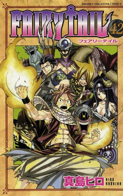 Fairy Tail (2006)   n° 42 - Kodansha