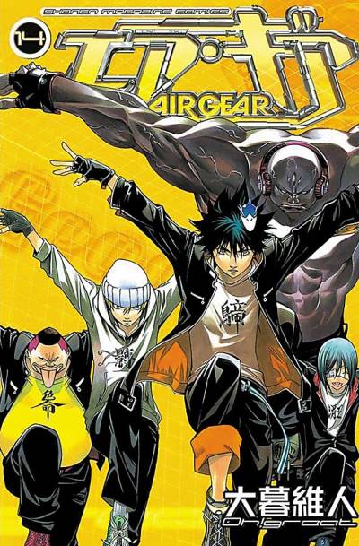 Air Gear (2003)   n° 14 - Kodansha