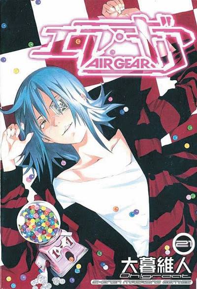 Air Gear (2003)   n° 21 - Kodansha