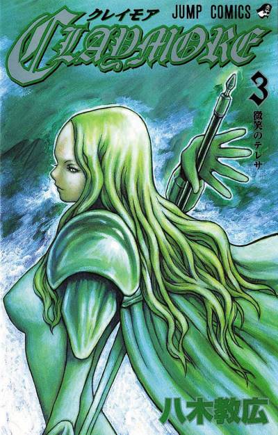 Claymore (2002)   n° 3 - Shueisha