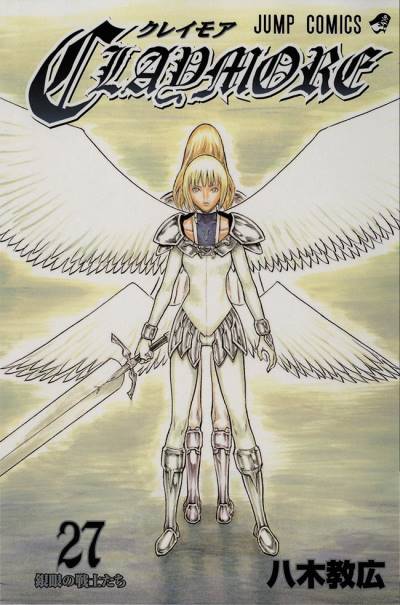 Claymore (2002)   n° 27 - Shueisha