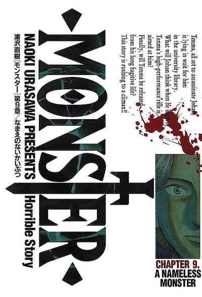 Monster (1995)   n° 9 - Shogakukan
