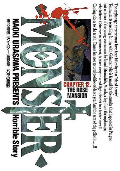 Monster (1995)   n° 12 - Shogakukan