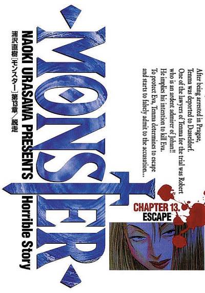 Monster (1995)   n° 13 - Shogakukan