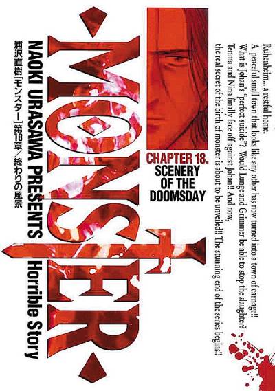 Monster (1995)   n° 18 - Shogakukan