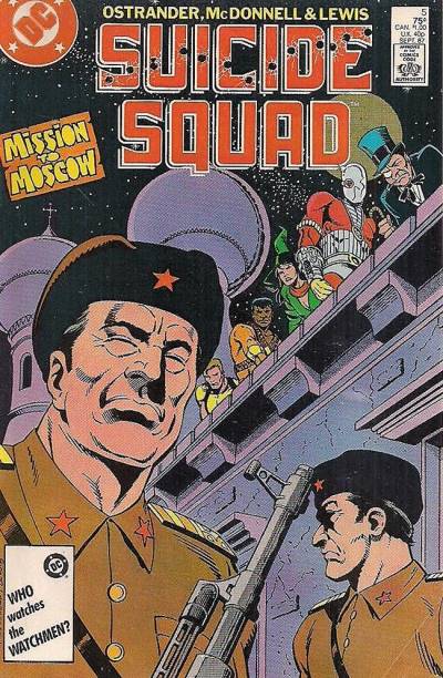 Suicide Squad (1987)   n° 5 - DC Comics