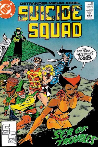Suicide Squad (1987)   n° 25 - DC Comics