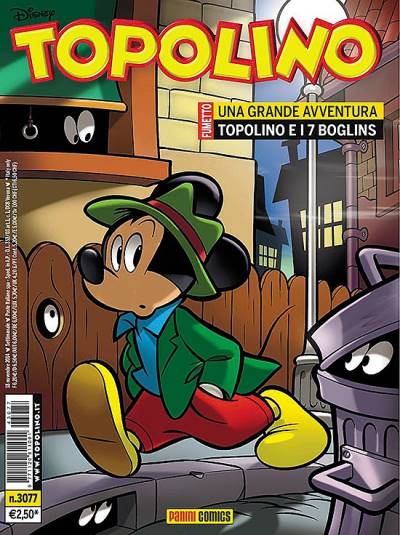 Topolino (2013)   n° 3077 - Panini Comics (Itália)