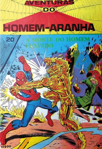 Aventuras do Homem-Aranha (1978)   n° 20 - Agência Portuguesa de Revistas