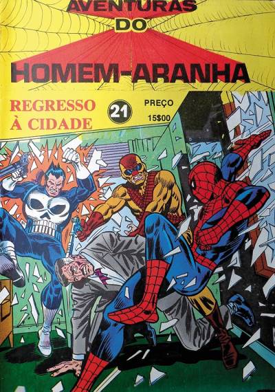 Aventuras do Homem-Aranha (1978)   n° 21 - Agência Portuguesa de Revistas