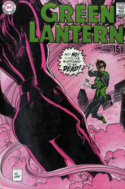 Green Lantern (1960)   n° 73 - DC Comics