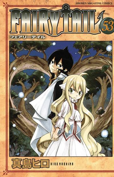 Fairy Tail (2006)   n° 53 - Kodansha