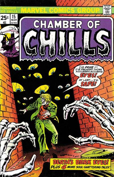Chamber of Chills (1972)   n° 15 - Marvel Comics